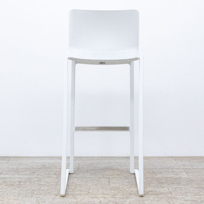 FLEXFURN Kasar Tabouret Blanc