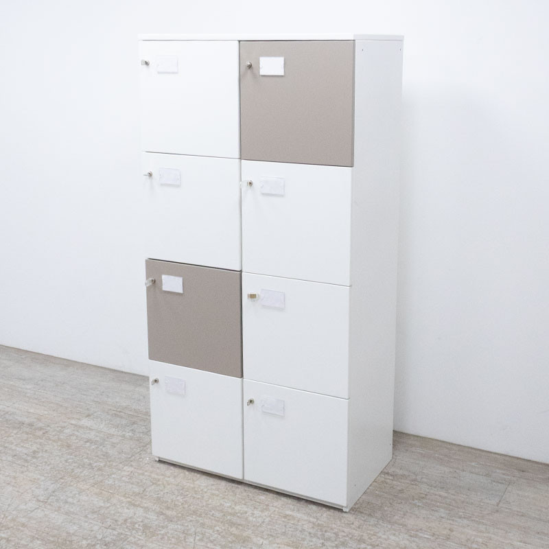 Vestiaire 8 Cases Blanc