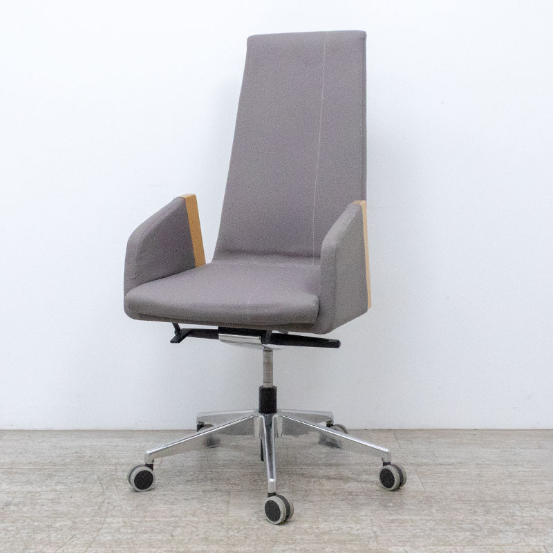 FAMO Boss Fauteuil Gris