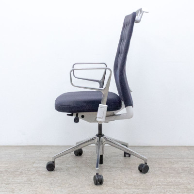 VITRA ID Trim 1D Bleu