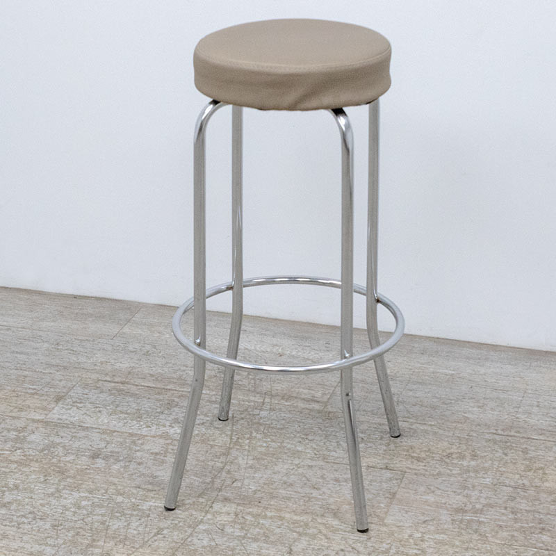 ARTECK Tabouret en tissu Beige