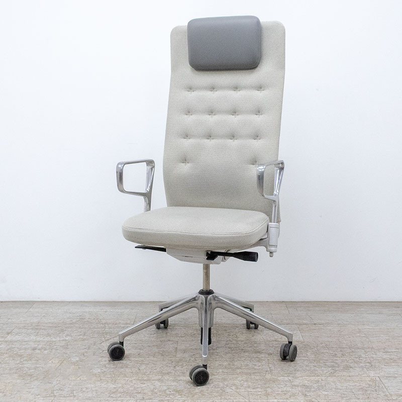 VITRA ID Trim L Beige / Chromé 1D