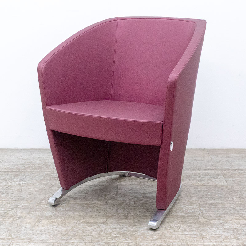 ARTECK Fauteuil attente Violet