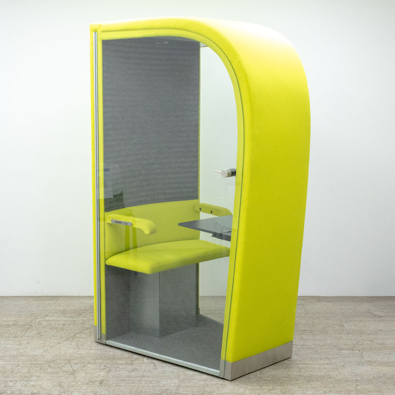 Cabine de confidentialité Jaune