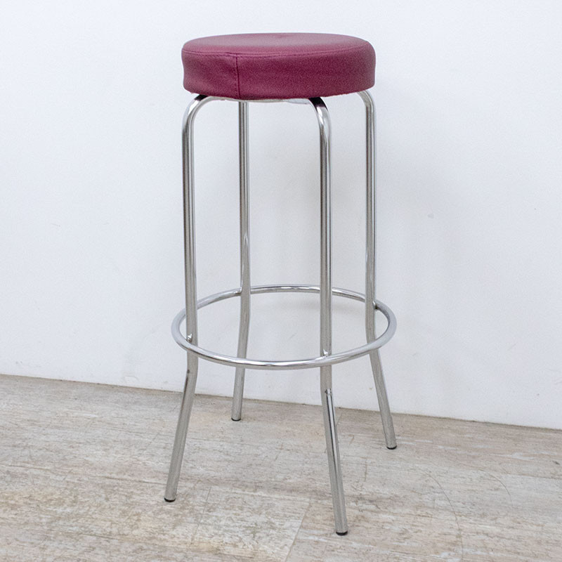 Arteck Tabouret Violet