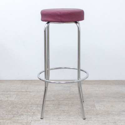 Arteck Tabouret Violet