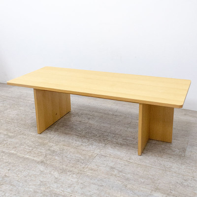 Table basse L120 Chêne