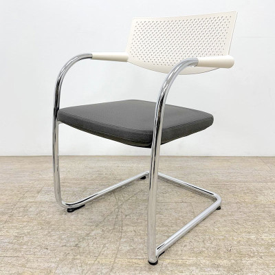 Chaise reconditionnée Vitra Visavis Anthracite / Crème