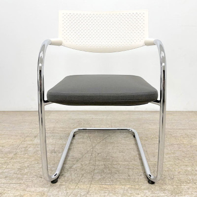 Chaise reconditionnée Vitra Visavis Anthracite / Crème