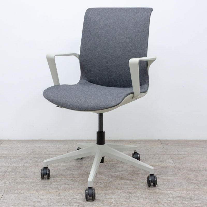 ACT Izao Fauteuil en tissu Gris