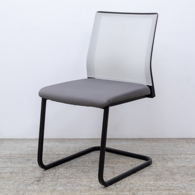 Chaise luge Gris / Blanc